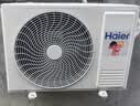 海尔（Haier）空调1.5匹变频自清洁 冷暖两用大风量家用卧室挂机壁挂式独立除湿静音智能 以旧换新【空调套装】 1.5匹 挂机3台【三室】组合特惠 实拍图