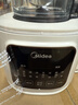 美的（Midea）破壁机家用豆浆机全自动清洗1.2L小型料理机2-3人用五谷杂粮辅食机PB40ST11 实拍图