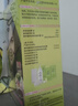 施华蔻（Schwarzkopf）怡然染发霜4.1/9亚麻褐棕 染发膏亚麻棕自己染男女盖白热卖商品 实拍图