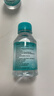 海氏海诺75%酒精消毒液 乙醇消毒液102ml*5瓶 痘痘耳钉耳洞皮肤消毒 实拍图