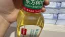 农夫山泉 东方树叶 无糖茶饮品 茶饮料 整箱装 500ml*15瓶 陈皮白茶 实拍图