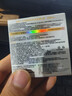 陌陌免洗套002超薄003玻尿酸避孕套持久45只安全套套计生情趣用品 实拍图