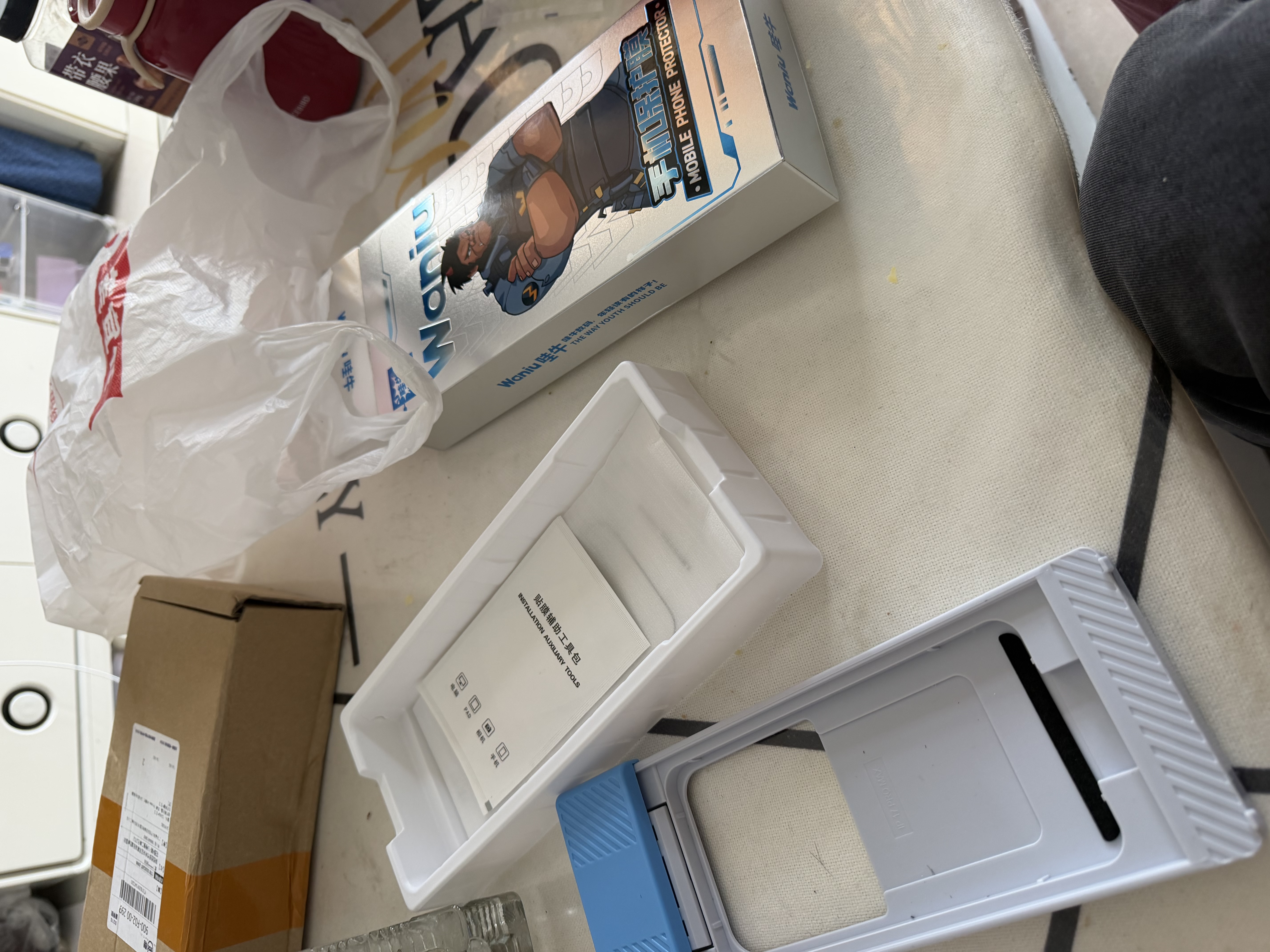 哇牛（Waniu）3D热弯AR增透抗反射零感适用苹果17ProMax钢化膜iPhone16pro手机保护超薄黑边全屏幕覆盖防摔贴膜 iPhone 17 Pro Max AR增透3D热弯膜-0.15mm 实拍图