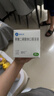 【4盒装】[瑞安吉]果糖二磷酸钠口服溶液10ml:1g*20支/盒 实拍图