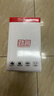 大水牛（BUBALUS）额定500W 劲睿500台式电脑主机电源（80PLUS白牌认证/主动式PFC/12CM温控风扇/支持背线/宽幅） 实拍图