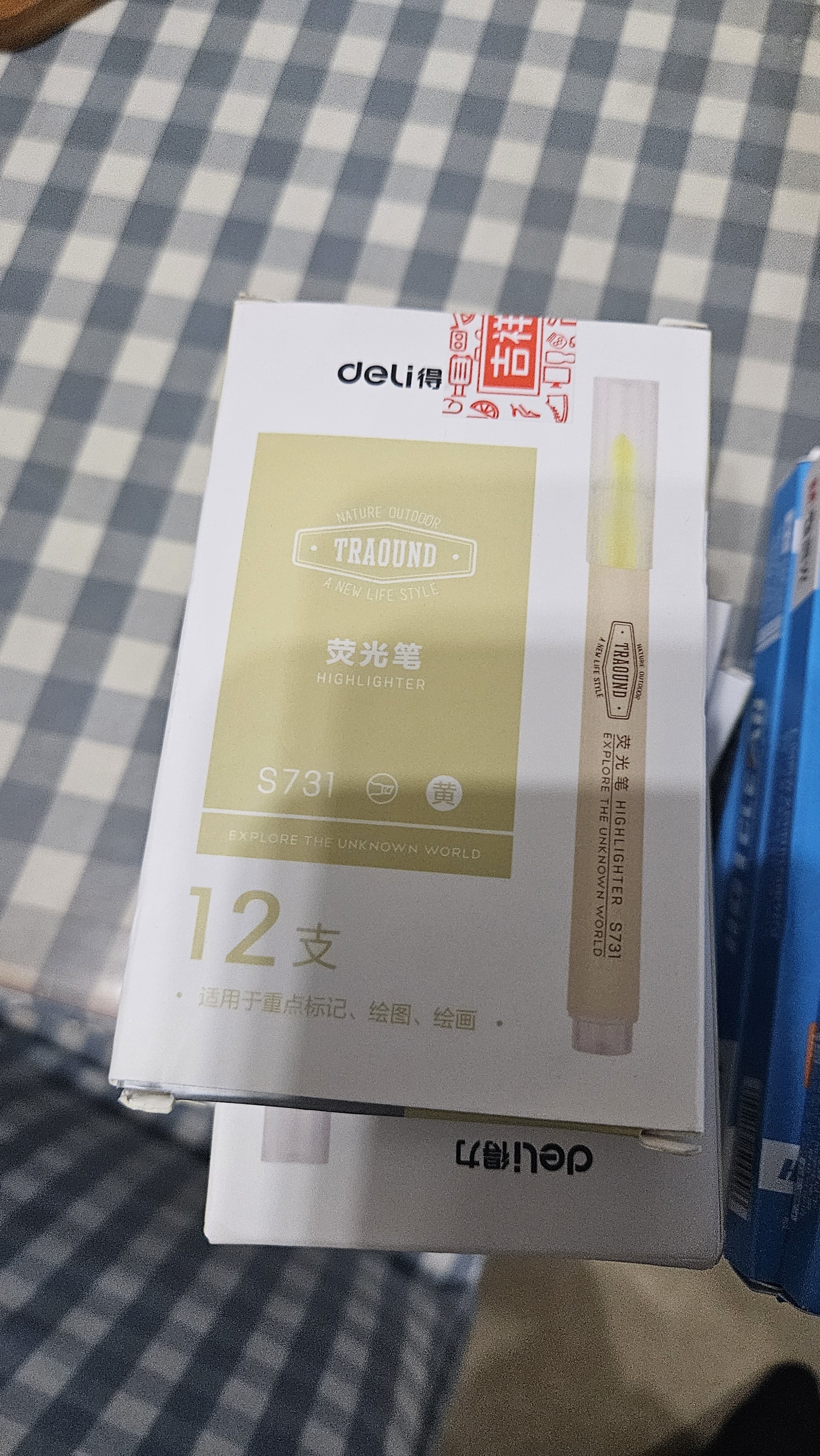 得力黄色醒目荧光笔 学生考试复习划重点笔 办公分类标记水性记号笔 12支 S731黄 实拍图