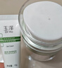 伊利金典纯牛奶 250ml*12盒 3.6g乳蛋白原生高钙 礼盒装 实拍图