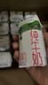蒙牛纯牛奶钻包200ml*24盒 电商定制端午礼盒 实拍图