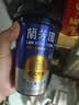 蘭芳園兰芳园正宗港式鸳鸯奶茶 咖啡奶茶 280ml*6礼盒装 实拍图