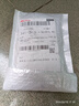 【京东快递】120w快充type-c数据线适用vivo双引擎80加长tpye-c充电线6a安卓pro闪充x100超级快充 2米正品快充线【纯铜】 实拍图