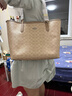 蔻驰（COACH）【品牌直供】女包CITY33通勤电脑包托特包CV976 生日礼物送女友 实拍图