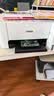 爱普生（EPSON）L3118L3153L3218L3219L3251L3253L3256L3258彩色复印扫描墨仓式无线喷墨打印机Wifi学生家用办公 L3151L3156彩印/复印/扫描wifi白 实拍图