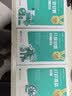 正版新书2026年斯尔税务师打好基础只做好题斯尔108记飞跃必刷题5年真题3套模拟试卷税法一税法二涉税服务实务相关法律财务与会计注册税务师教材配套考试用书 下单选择科目 【基础+好题】税法 ( 一 ) 实拍图