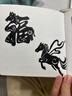 uni三菱 0.3mm水性绘图针管笔 PIN-200美术设计描边笔勾线笔 黑杆黑芯 单支装 实拍图