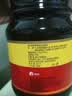味达美经典系列冰糖老抽酱油1L【酿造酱油】调味料欣和出品 实拍图