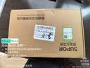 苏泊尔增压淋浴花洒喷头家用浴室大出水顶喷花洒淋雨沐浴大面板莲蓬头 【340mm】枪灰色顶喷 实拍图