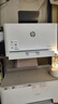 惠普（HP）惠普 （HP） 150a 锐系列 彩色家用激光打印机 体积小巧简单操作 CP1025升级款 实拍图