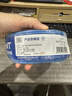 正泰（CHNT）电线电缆 铜芯家用电线国标 插座空调热水器用 BV2.5平方蓝色50米 实拍图