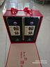 赖茅 传承端曲系列 53度酱香型白酒含礼品袋【新老包装随机发货】 53度 500mL 2瓶 端曲2.0雅韵版礼盒装 实拍图