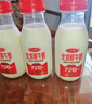 三元乐活高品质牛乳200mL*12瓶 组合装 低温奶 新老装交替发 实拍图