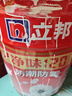 立邦漆净味120二合一乳胶漆白色内墙漆官方油漆涂料18L家用自刷环保漆 实拍图