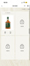 金宾（Jim Beam）【宋雨琦同款】黑麦波本调和型700ml美国肯塔基州威士忌洋酒 实拍图