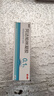 丽芙阿达帕林凝胶35g/盒第三代维a酸乳膏医用祛痘印修复淡化痘印痘坑修复祛痘药膏去黑头收缩毛孔粗大修复 实拍图