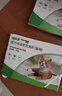 萌宠兄弟宠物免洗手套幼猫犬洗澡猫咪狗杀菌祛虱除螨全身清洁干洗湿巾*3包 实拍图