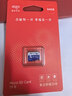 爱国者（aigo）64GB TF（MicroSD）存储卡A1 U1 V30 4K 行车记录仪 监控摄像头专用高速内存卡 高度耐用卡 T0 实拍图