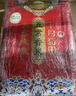 伊利马苏里拉芝士碎起司家用披萨拉丝食材焗饭材料烘焙原料奶酪条 芝士碎400g*2袋 实拍图