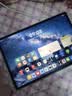 HUAWEI【教育优惠】MatePad Air 12英寸 柔光版华为平板电脑2.8K超清屏 WIFI 12GB+256GB 草木绿 实拍图