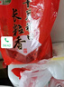 十月稻田 寒地之最 东北长粒香大米 8斤*4/箱装（品质甄选 16kg/32斤） 实拍图
