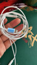 科沃【热销20w+】适用于苹果耳机有线lightning手机iphone/13/14/11/12/promax/pro/plus/ipad K歌耳麦 实拍图