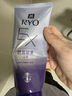 吕（Ryo）防脱吕洗发水400ml+发膜200ml+精华液20ml根源防脱固发滋养头皮 实拍图