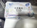 德佑雪松玫瑰香氛湿厕纸80抽*6包 高级木质花香 超厚可冲散 持久留香 实拍图