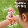 欣格儿童对讲机玩具亲子智能互动男女孩AI语音对讲手表小狗生日礼物粉 实拍图