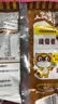 统一小浣熊 滋滋烤肉味干脆面 35g*30包 整箱装儿时美食干脆面方便面 实拍图