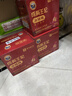 成有王记冰杨梅（果汁饮料）330ml*4瓶 冷藏杨梅汁礼盒 贵州老字号 实拍图