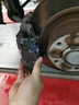 博世（BOSCH）刹车前片雪铁龙C5/C4L标致508捷豹XF/XF SPORTBRAKE/S-TYPEAB1634 实拍图
