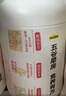 五谷磨房杏仁七白粉即食速食营养早餐代餐粉546g 实拍图
