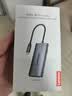 联想Type-C六合一扩展坞分线器Type-C转HDMI 4K转接头USB3.0笔记本电脑台式机VGA接口拓展坞PD快充 实拍图
