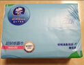 维达（Vinda）抽纸 超韧3层110抽*24包S码 湿水不易破 卫生纸面巾纸 新旧随机发 实拍图