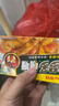 好侍（HOUSE）百梦多咖喱块 微辣 100g*2盒 日式块状咖喱调味料  4-8人份 实拍图
