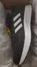阿迪达斯adidas 男DURAMO 10 运动跑步鞋 GW8336 42.5码 实拍图