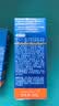 海龟爸爸春夏季儿童防晒霜小光盾74g户外高倍防晒隔离紫外线 SPF50+ 实拍图