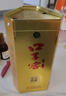口子窖六年型 兼香型白酒 41度 450ml*1瓶 单瓶装 618囤货 实拍图