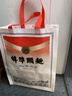 安徽皖酒集团皖酒 蚌埠头曲 52度 白酒纯粮酒 浓香型 52度 450mL 4瓶 实拍图