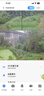 霸天安高清摄像头监控室外无线wifi家庭监控器家用手机远程360度无死角带夜视全景语音旋转对讲农村户外 实拍图