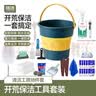 锡洁开荒保洁工具套装新房开荒清洁打扫卫生擦玻璃神器门窗缝隙刷子 实拍图