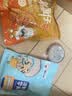 渔大叔 铁板鱿鱼条116g烧烤鱿鱼高蛋白海鲜特产零食解馋小零食即食海味 实拍图